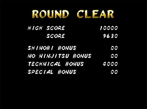Shinobi™ III: Return of the Ninja Master screenshot 3