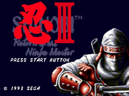 Shinobi™ III: Return of the Ninja Master screenshot 1