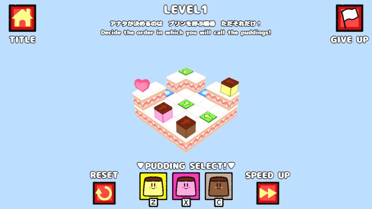 NICE PUDDING WORLD DX screenshot 1