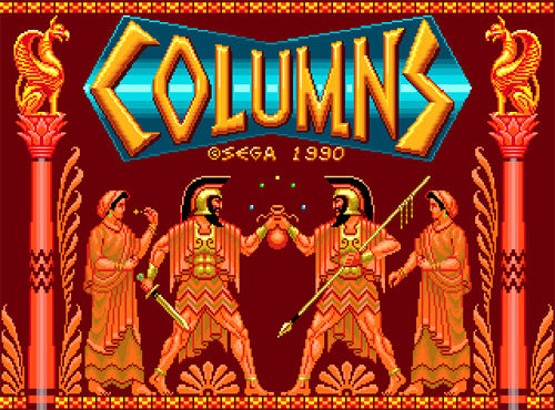 Columns™ screenshot 1
