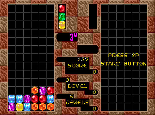 Columns™ screenshot 2