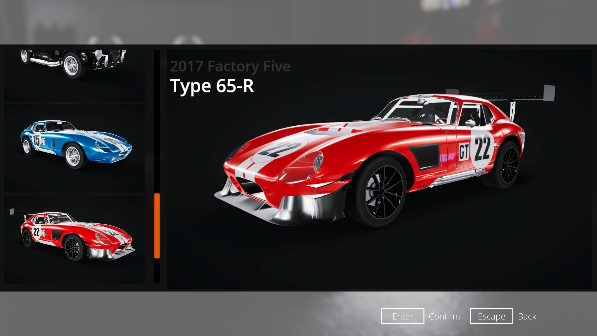 Corona MotorSport screenshot 3