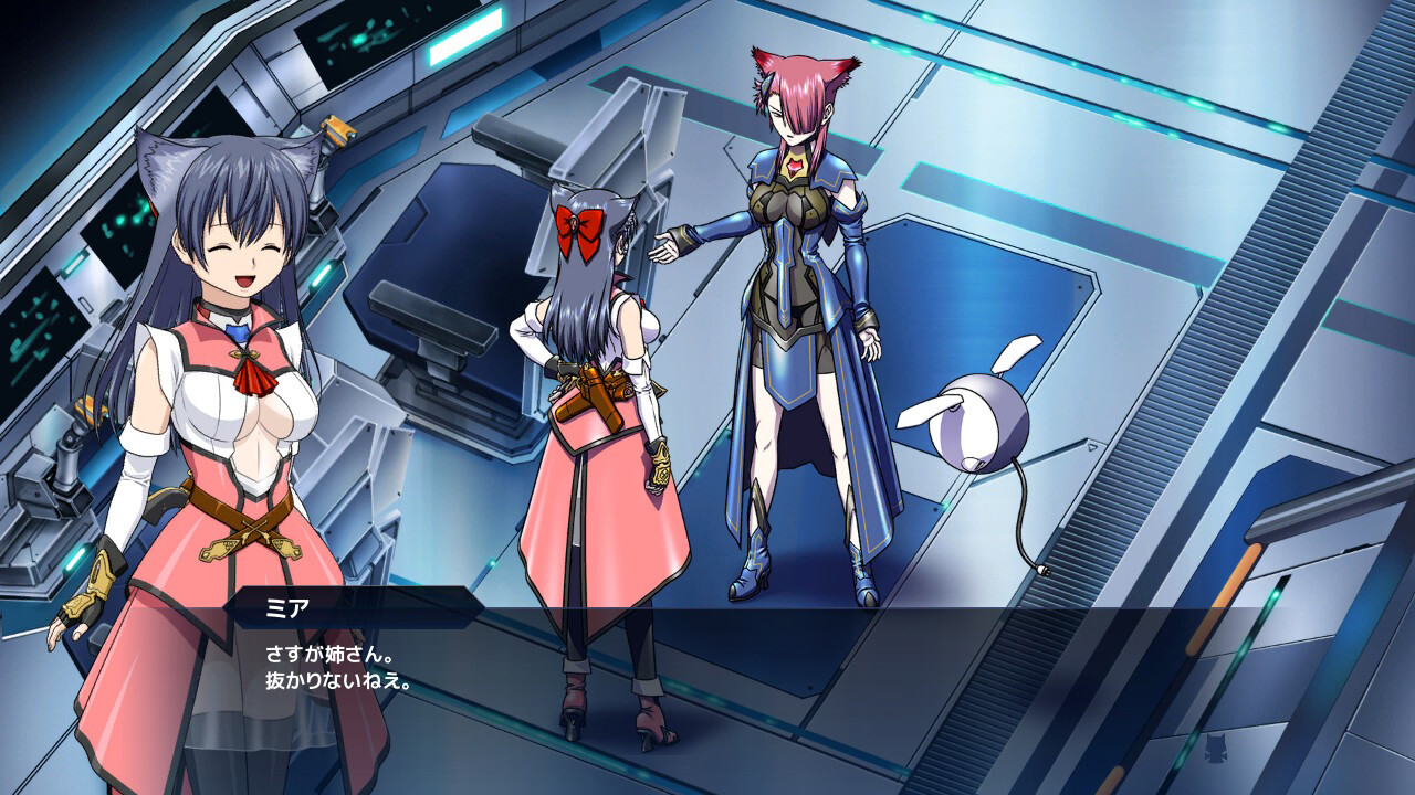 AngelianTrigger screenshot 8