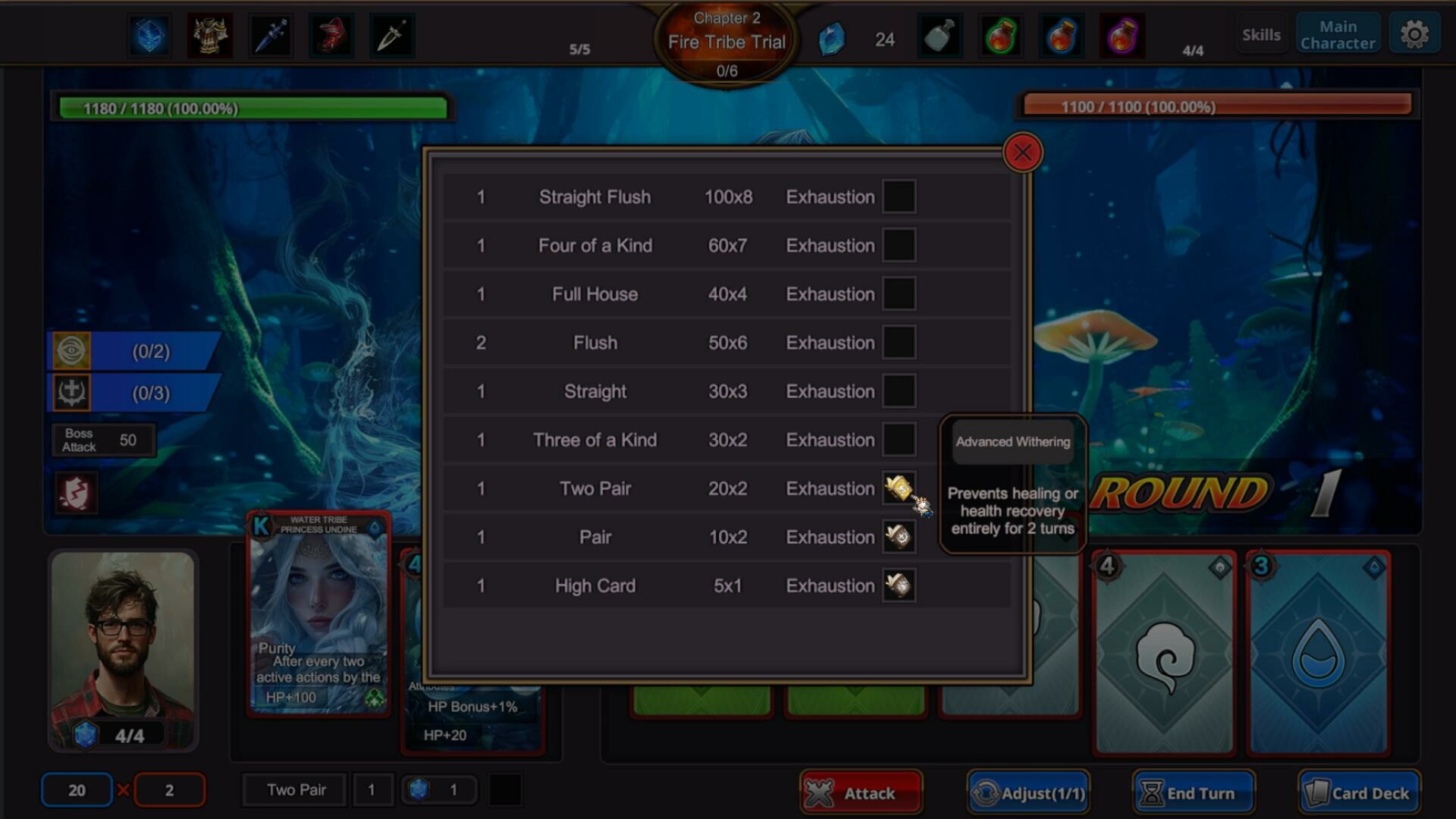 World of Elemental (穿越外星当大拿) screenshot 5