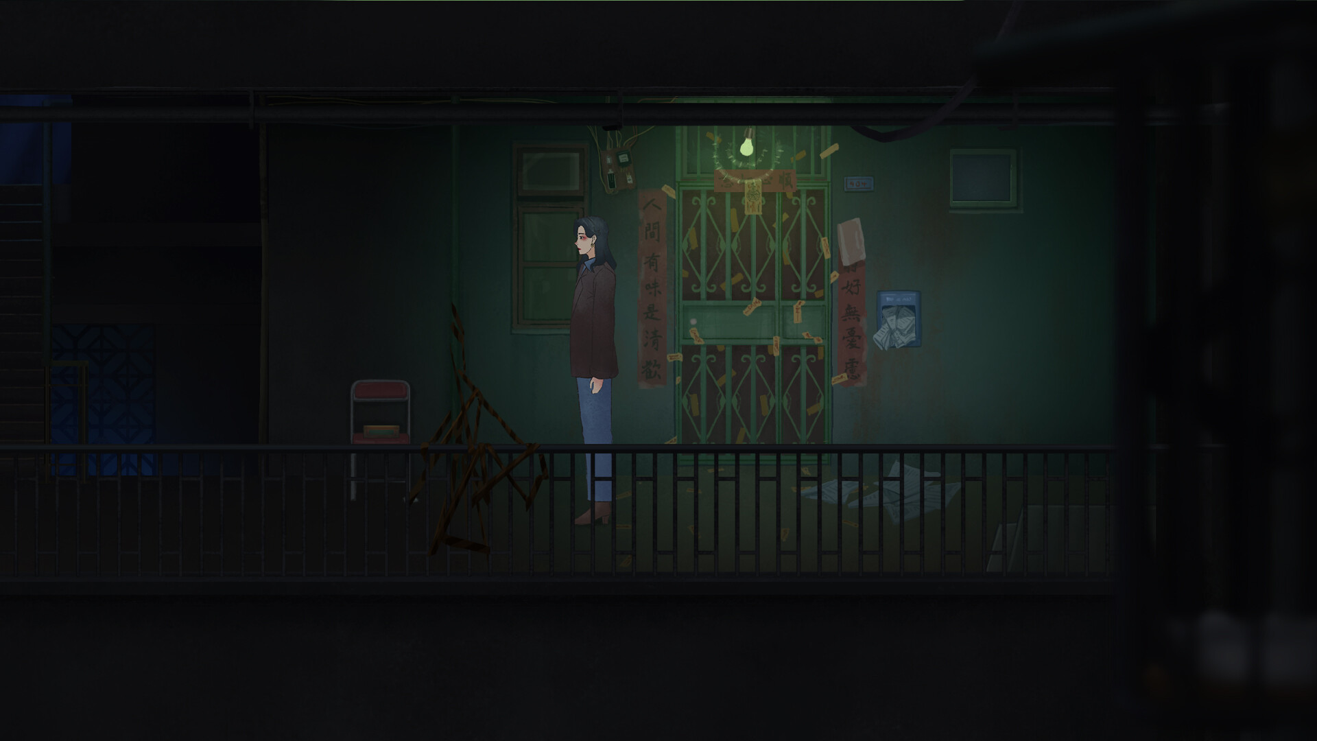 灵童 screenshot 9
