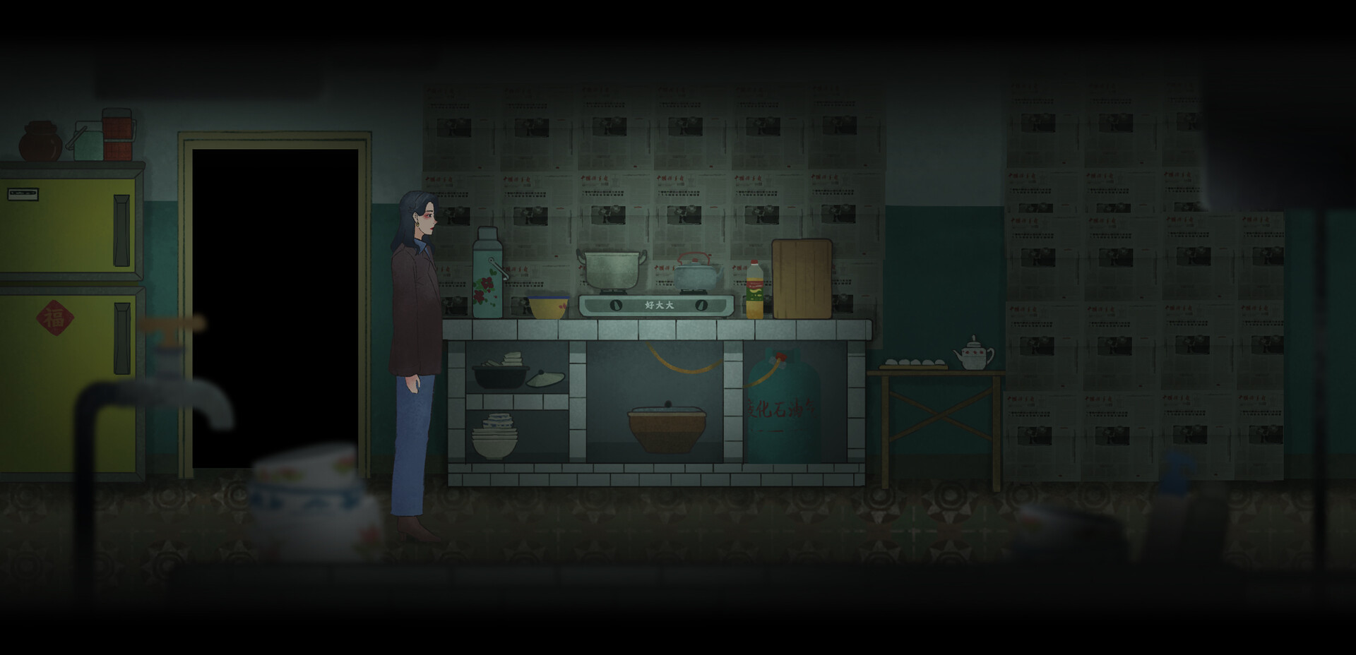 灵童 screenshot 17