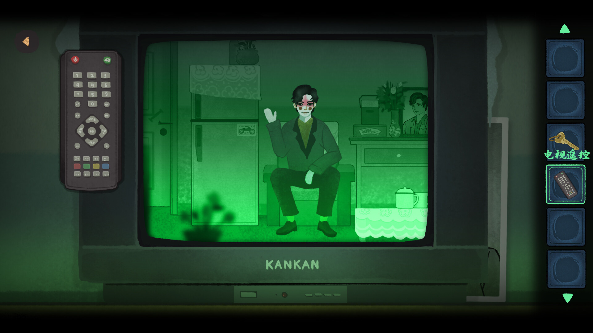 灵童 screenshot 5