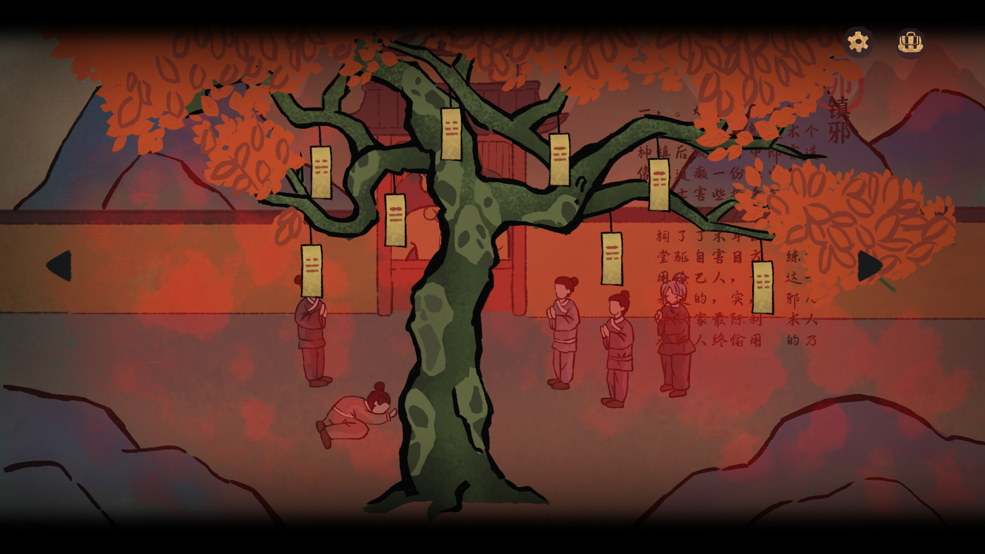 灵童 screenshot 10