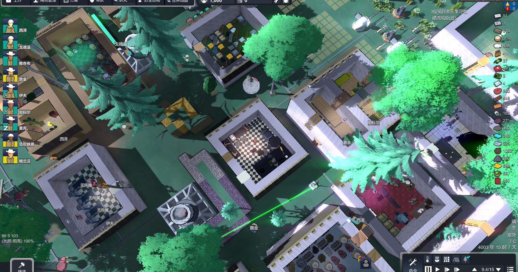 Terrestrial planet screenshot 7