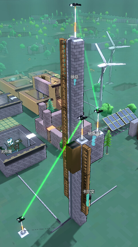 Terrestrial planet screenshot 9