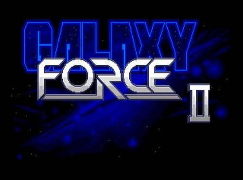 Galaxy Force II™ screenshot 1