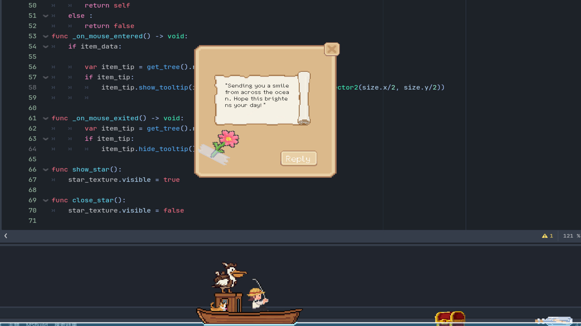 The Fisherman and the Drifting Bottle screenshot 3