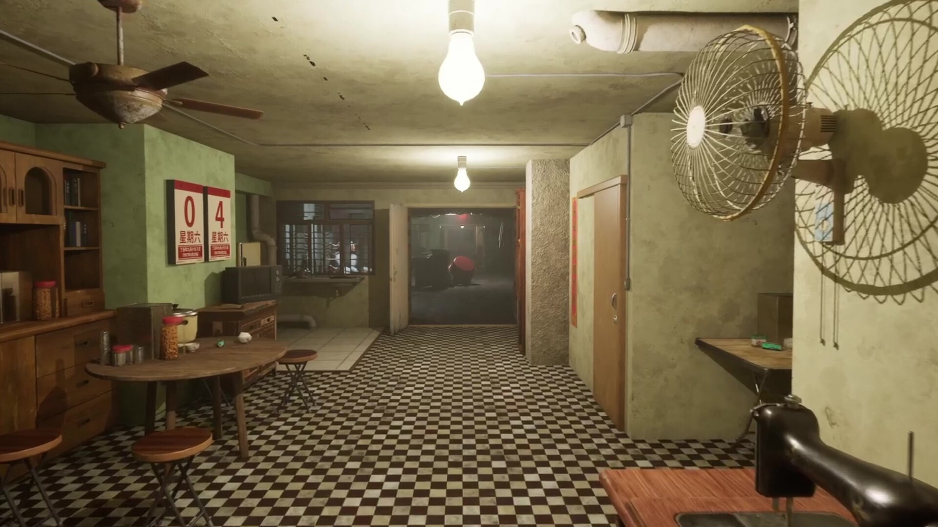 Kowloon 666 screenshot 1