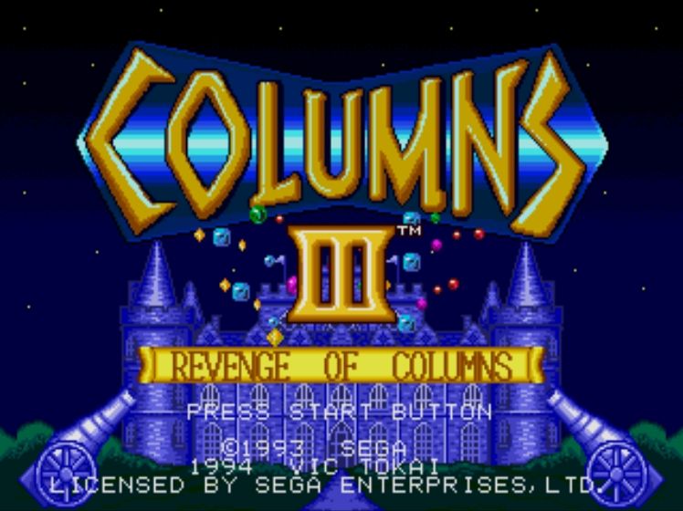 Columns™ III screenshot 1