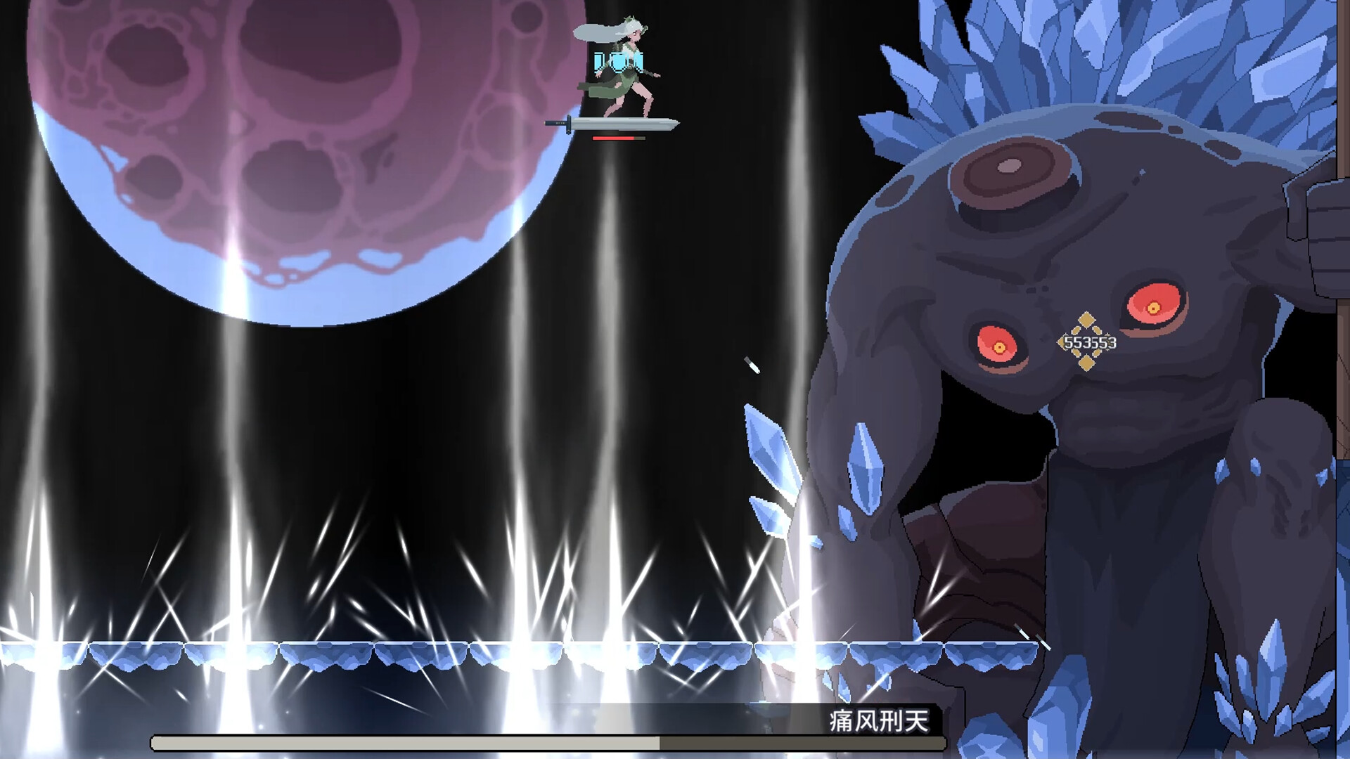 Soulbound Roguelike screenshot 4