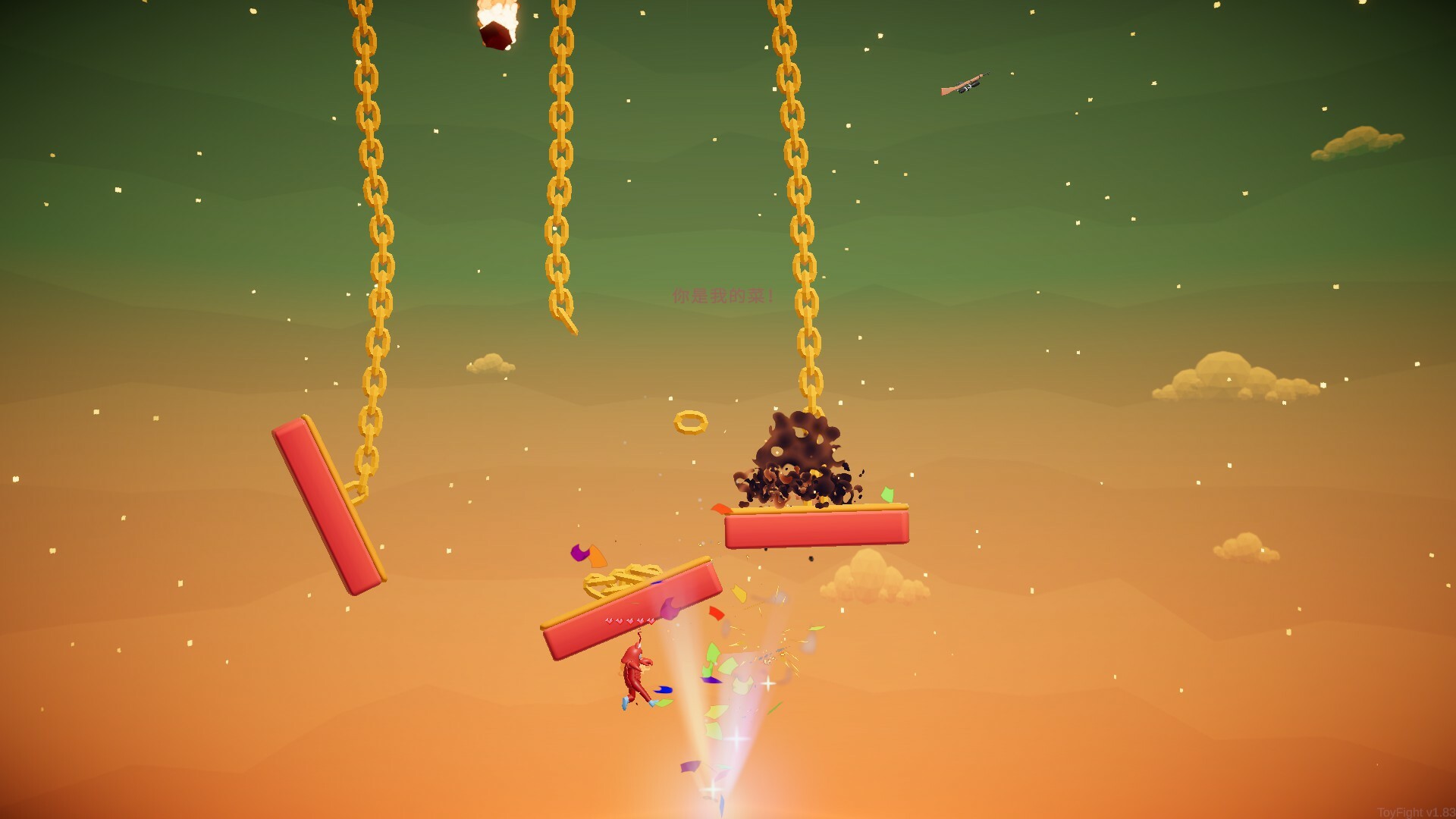 Toy Fight screenshot 7