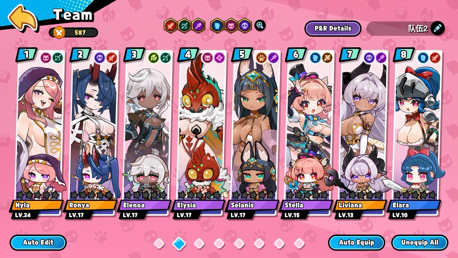 Monmusu Girls: Autobattler screenshot 2