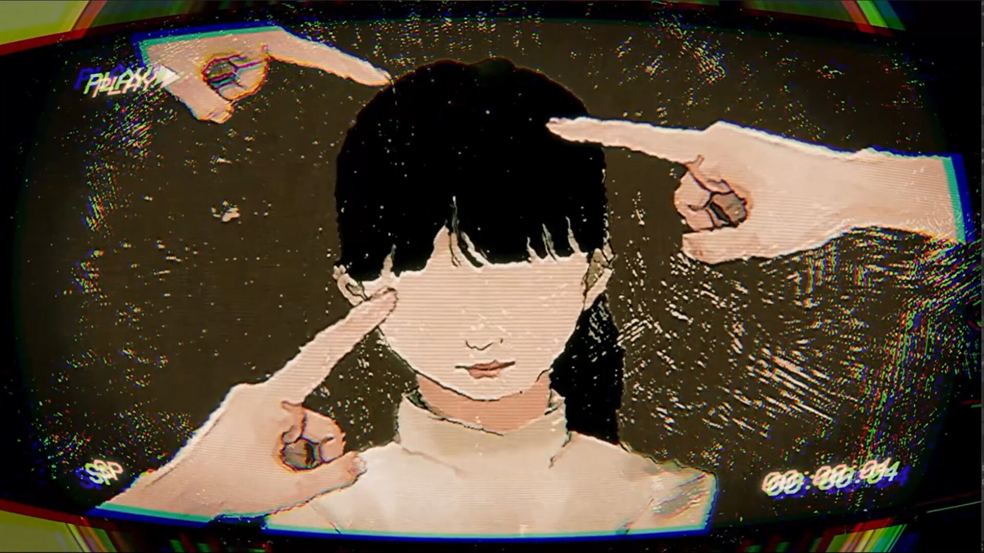 追曙 screenshot 8