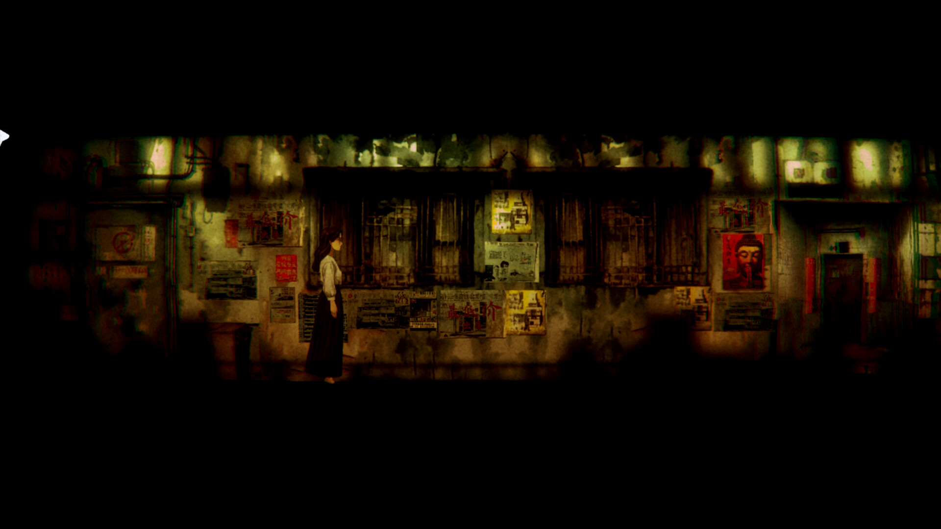 追曙 screenshot 4