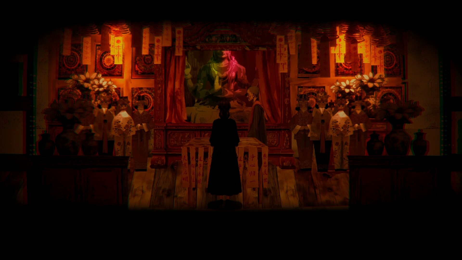 追曙 screenshot 9