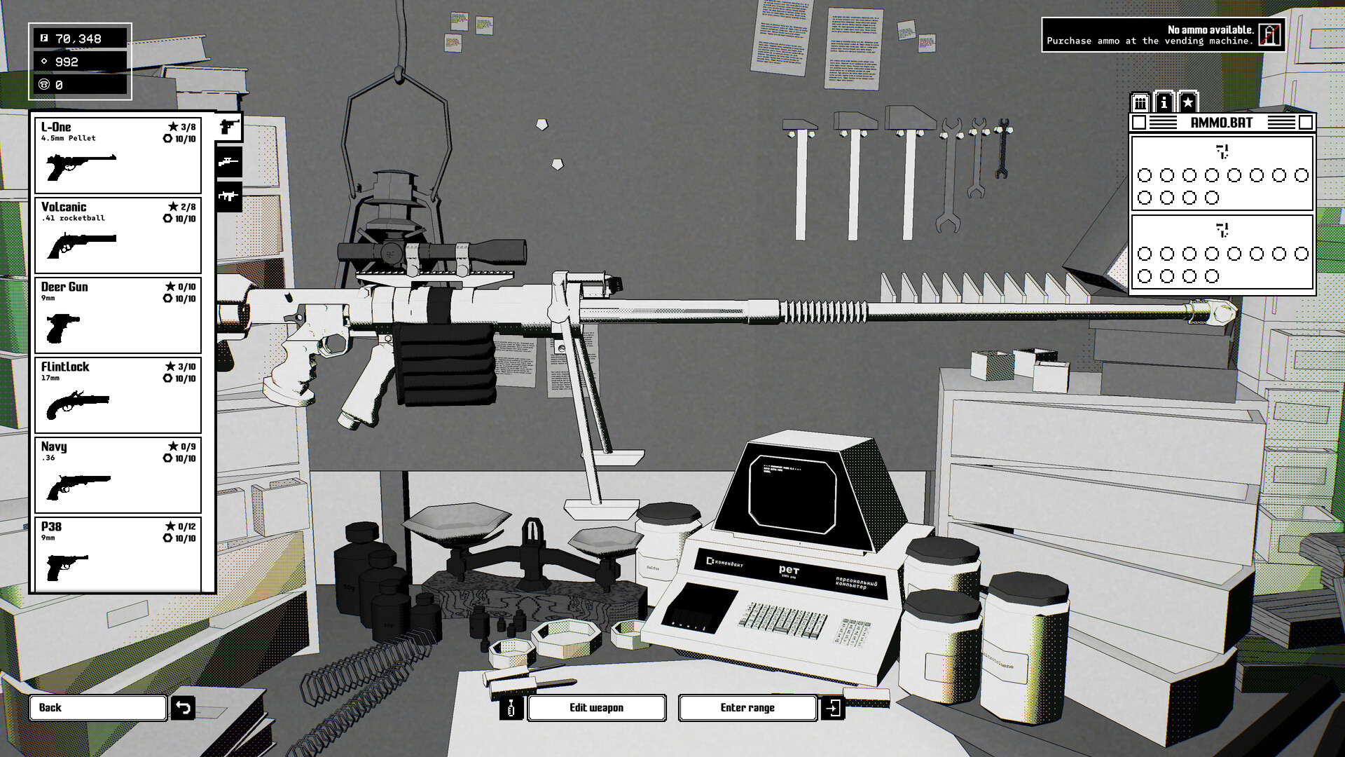 Ballistic.exe screenshot 5