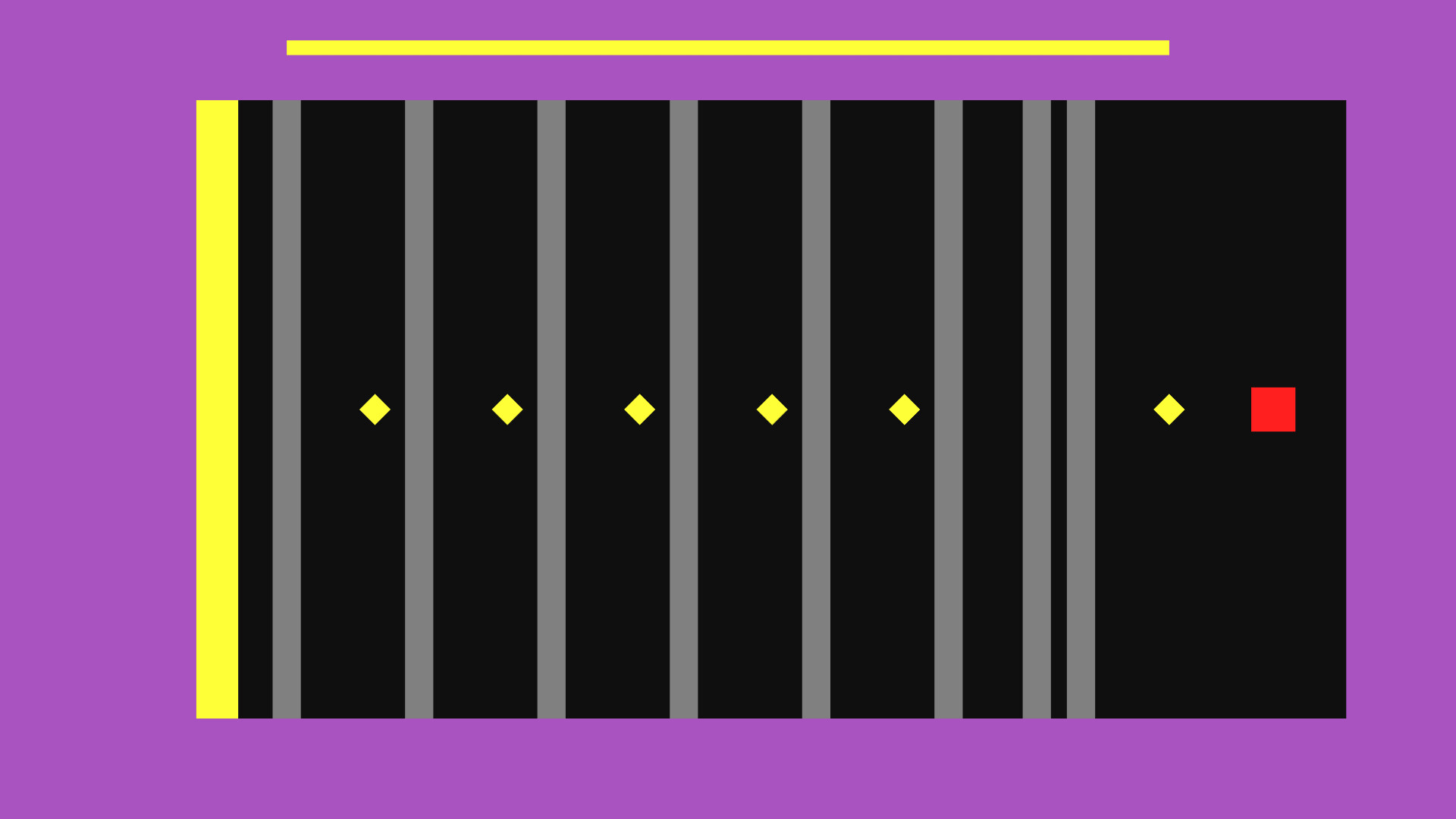 SQR screenshot 5