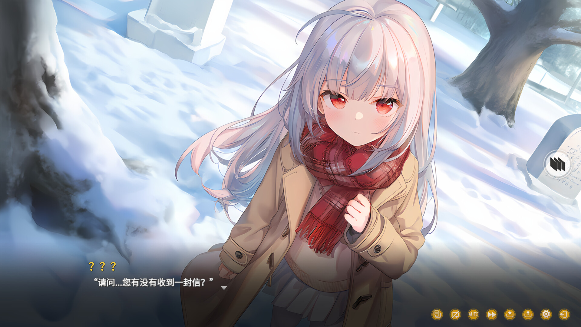 时忆 Memory of Time screenshot 1