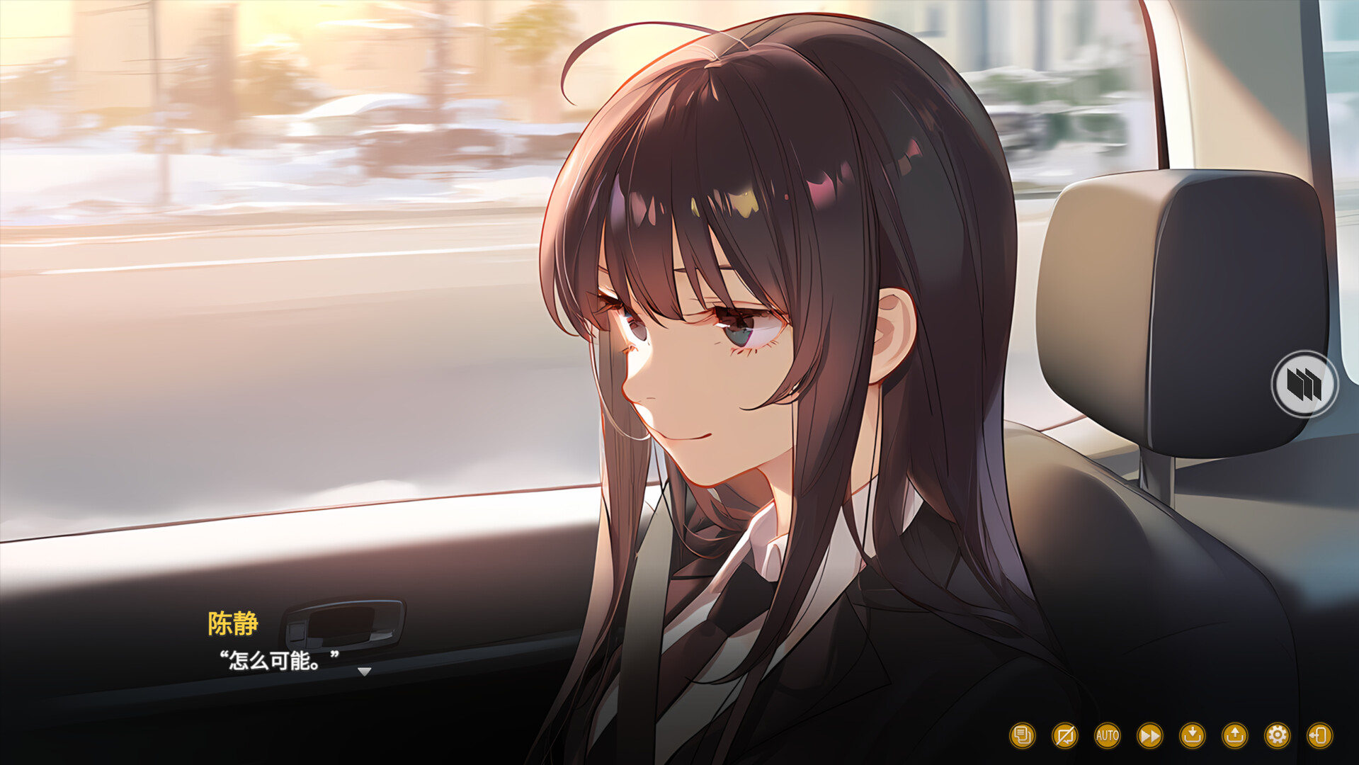 时忆 Memory of Time screenshot 3