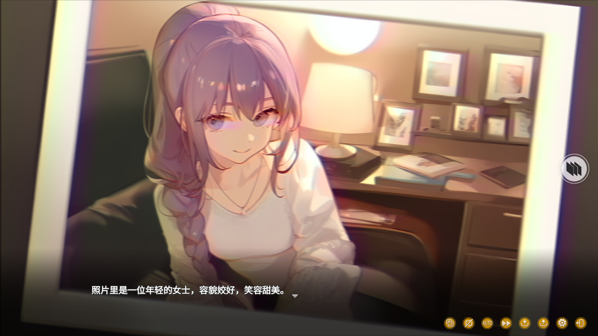时忆 Memory of Time screenshot 4