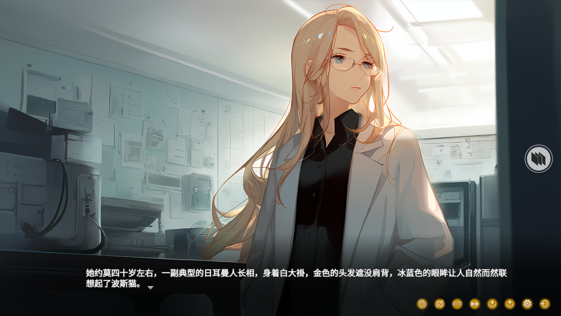时忆 Memory of Time screenshot 2