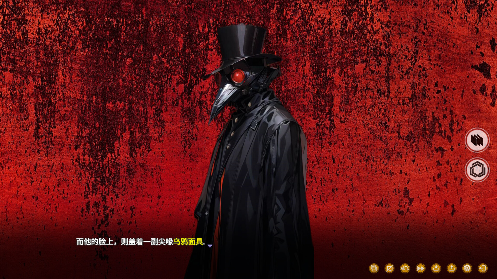 时忆 Memory of Time screenshot 5