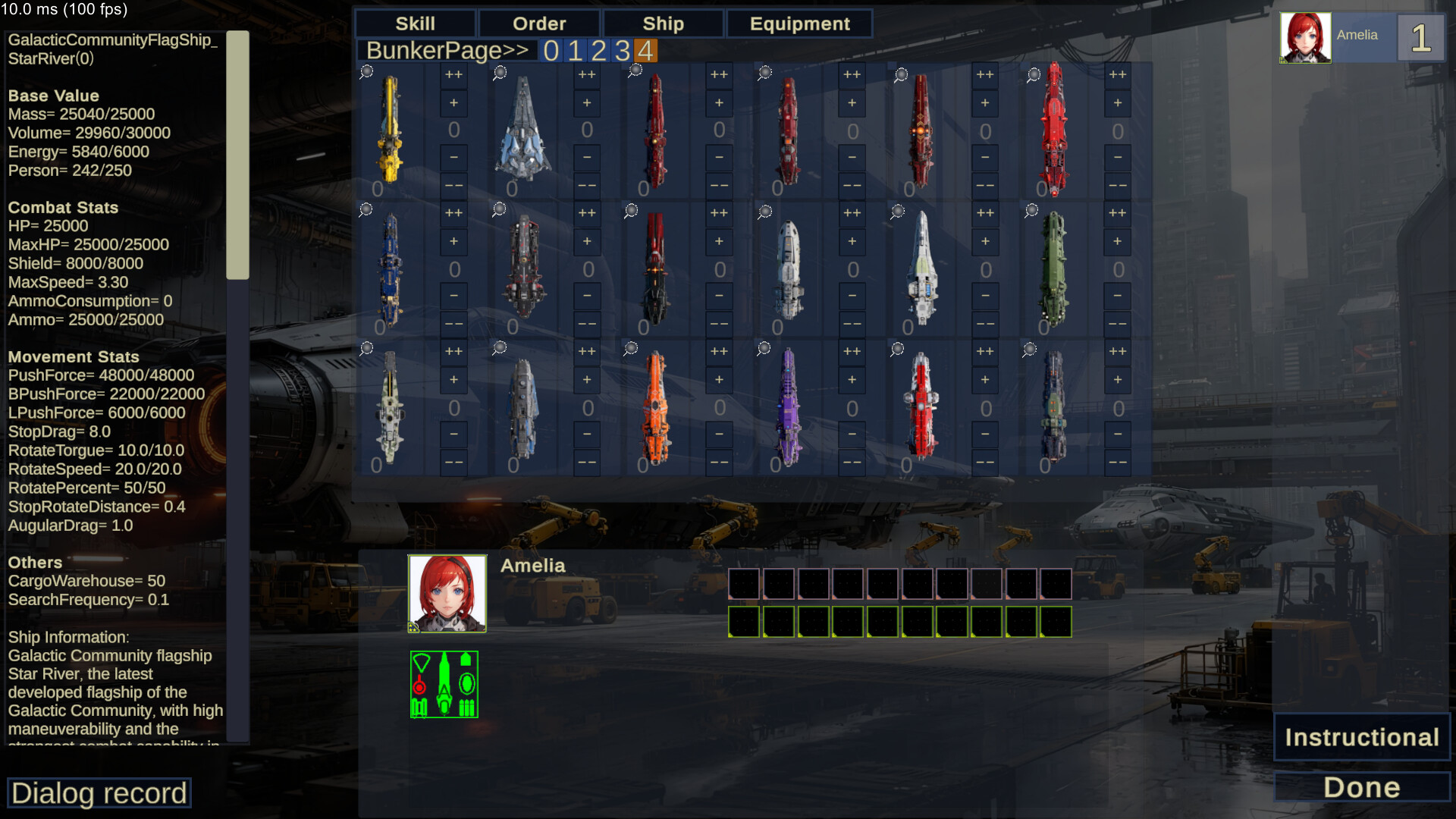 Automatic Battle:Galaxy General screenshot 8