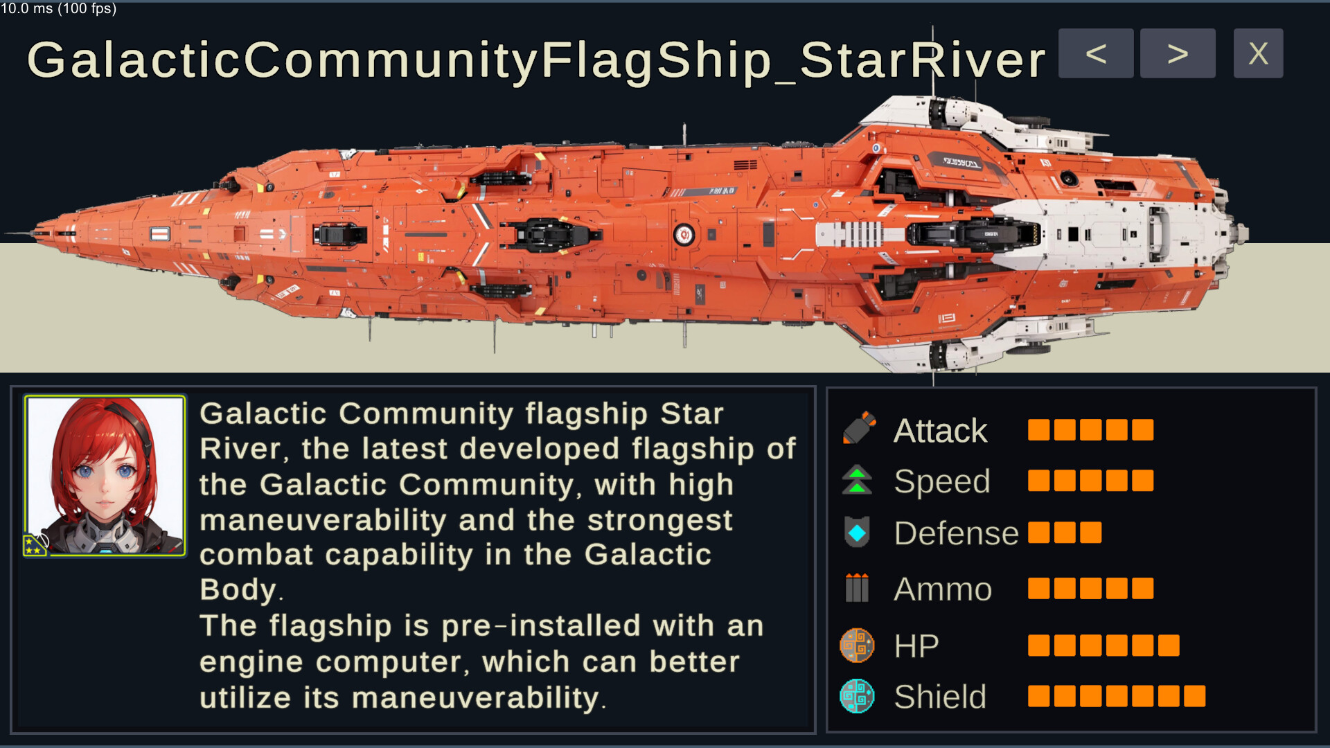 Automatic Battle:Galaxy General screenshot 1