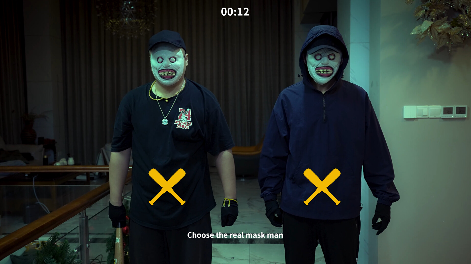 恶魔的房间 The Demon's Room screenshot 5