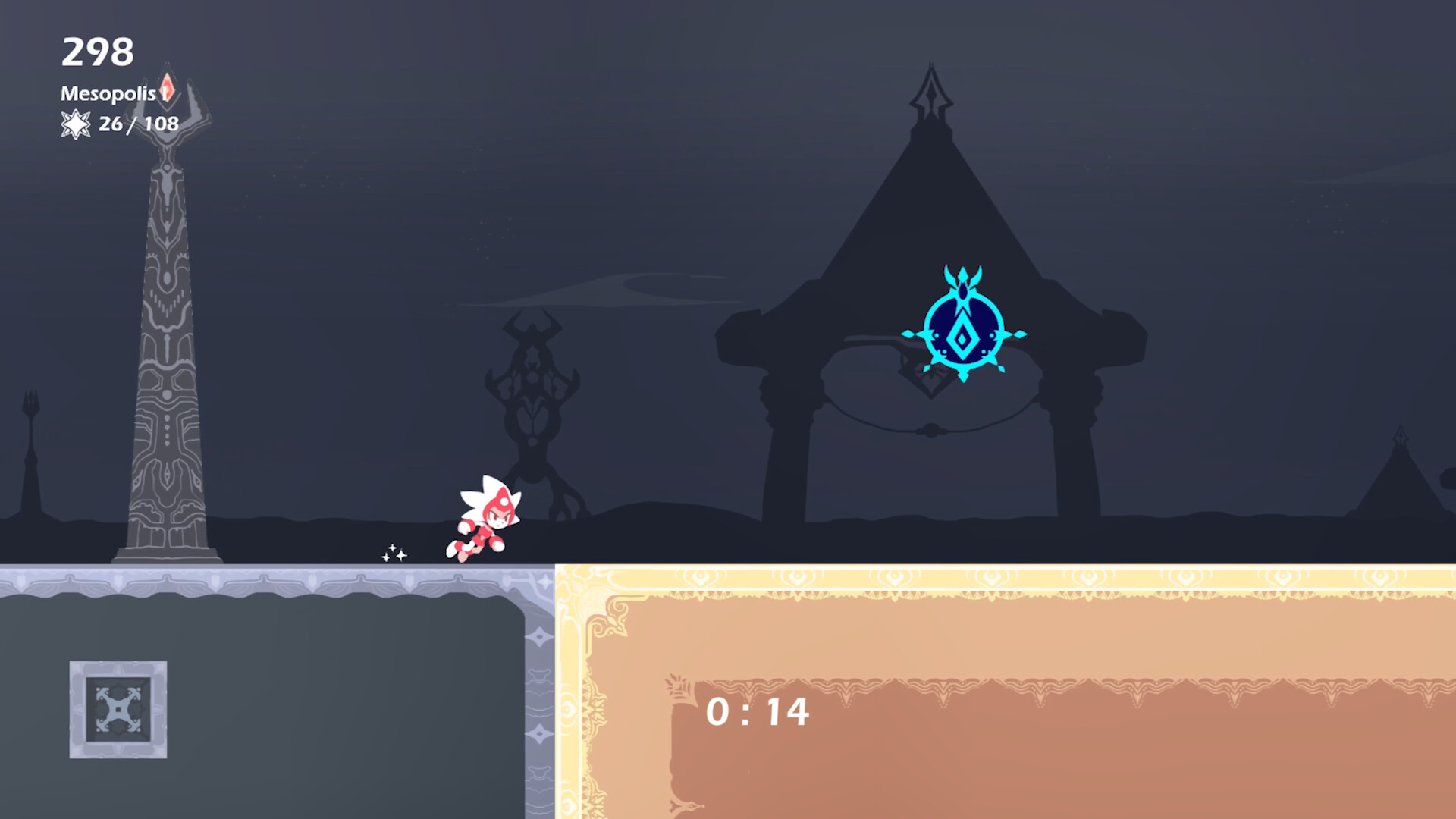 Parhelia screenshot 1