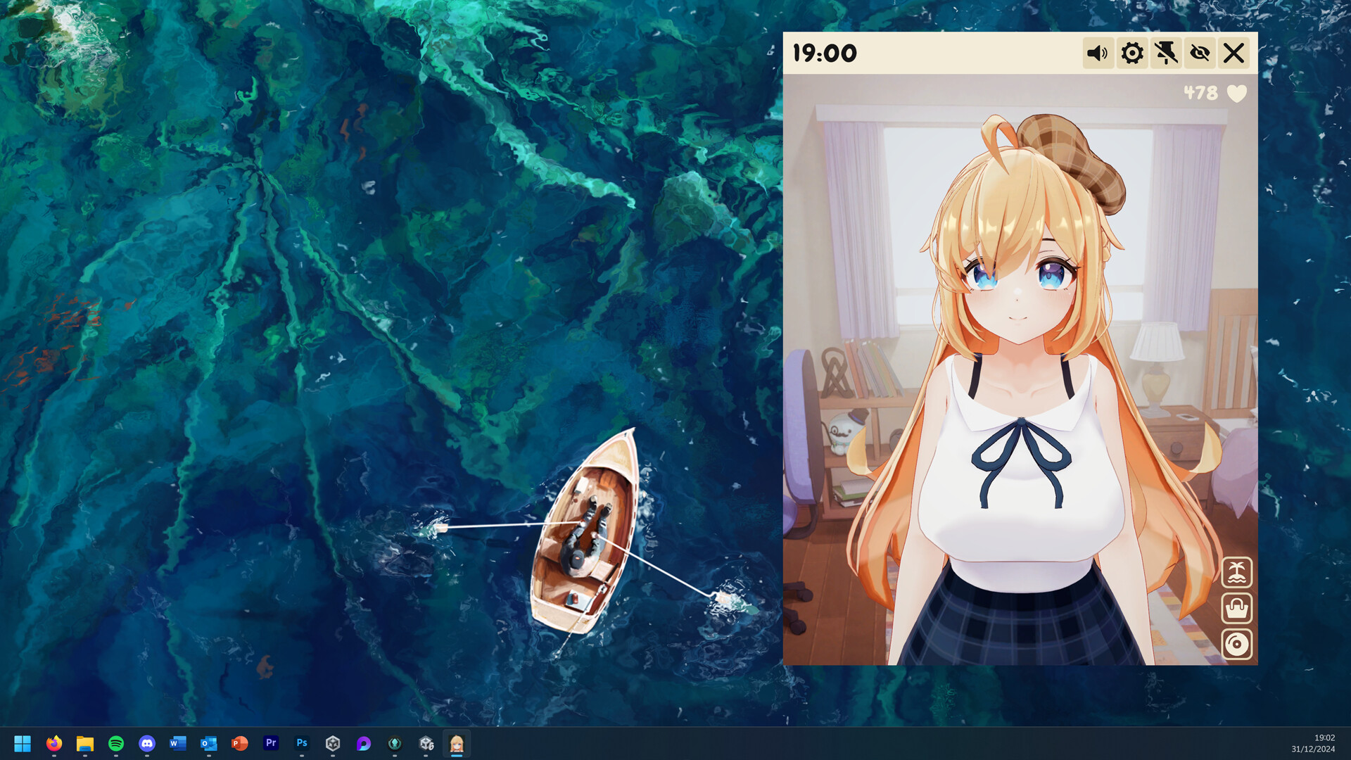 My Virtual Friend screenshot 5