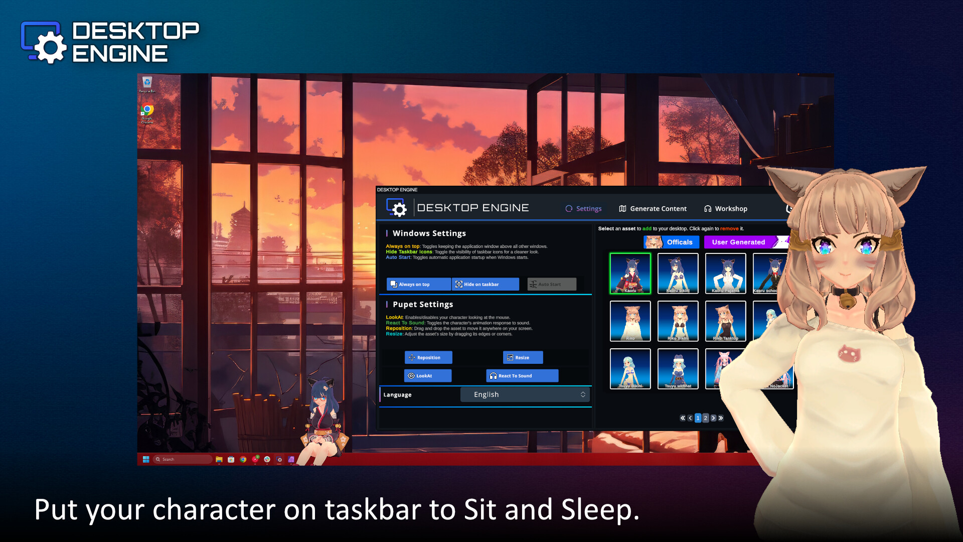 Desktop Engine screenshot 2
