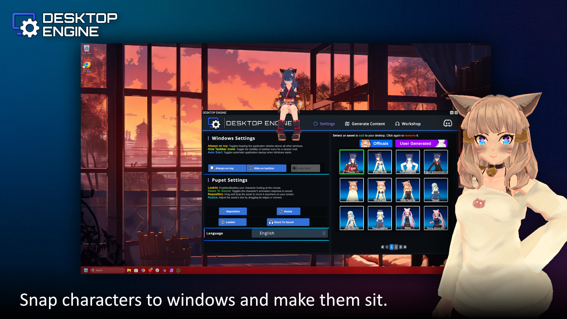 Desktop Engine screenshot 1