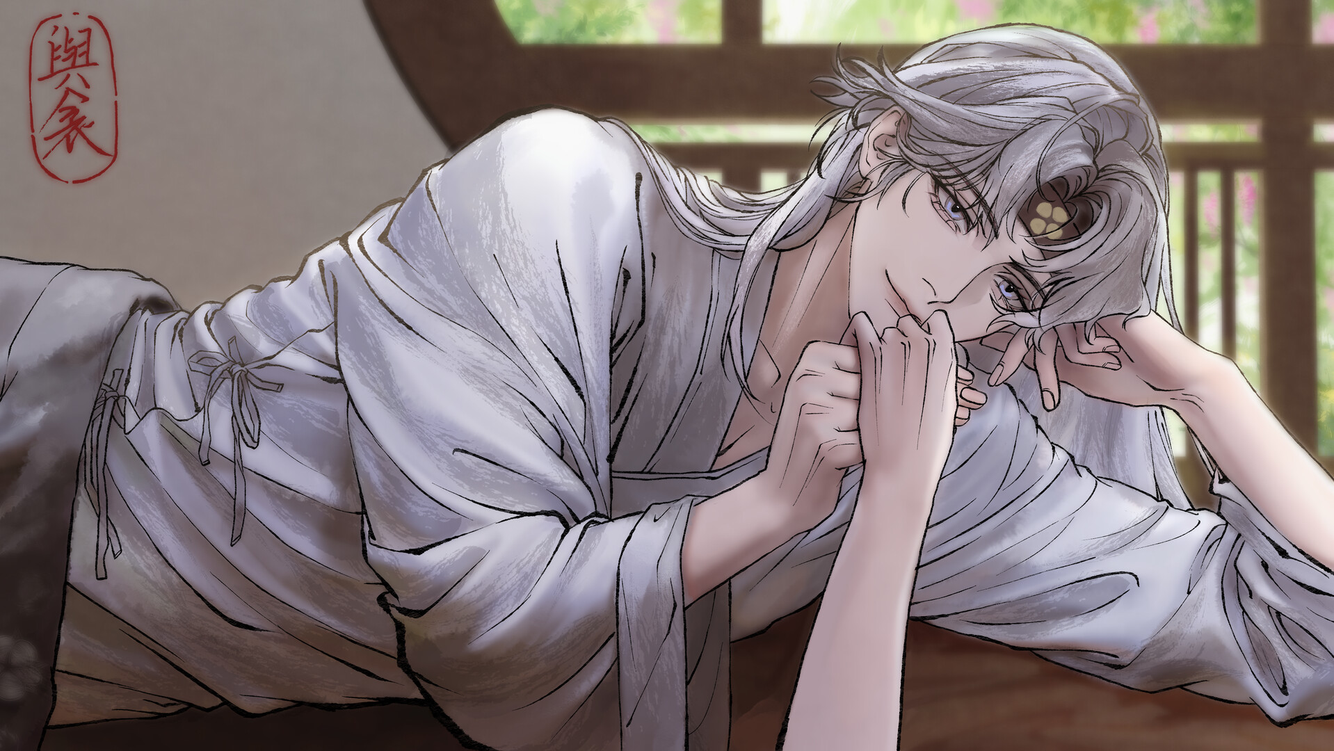与衾 With Quilt screenshot 9
