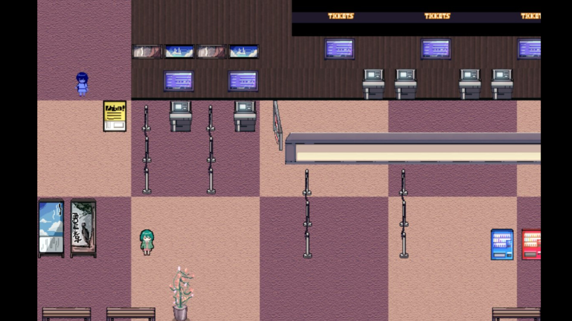 しかくの勿忘草 screenshot 4