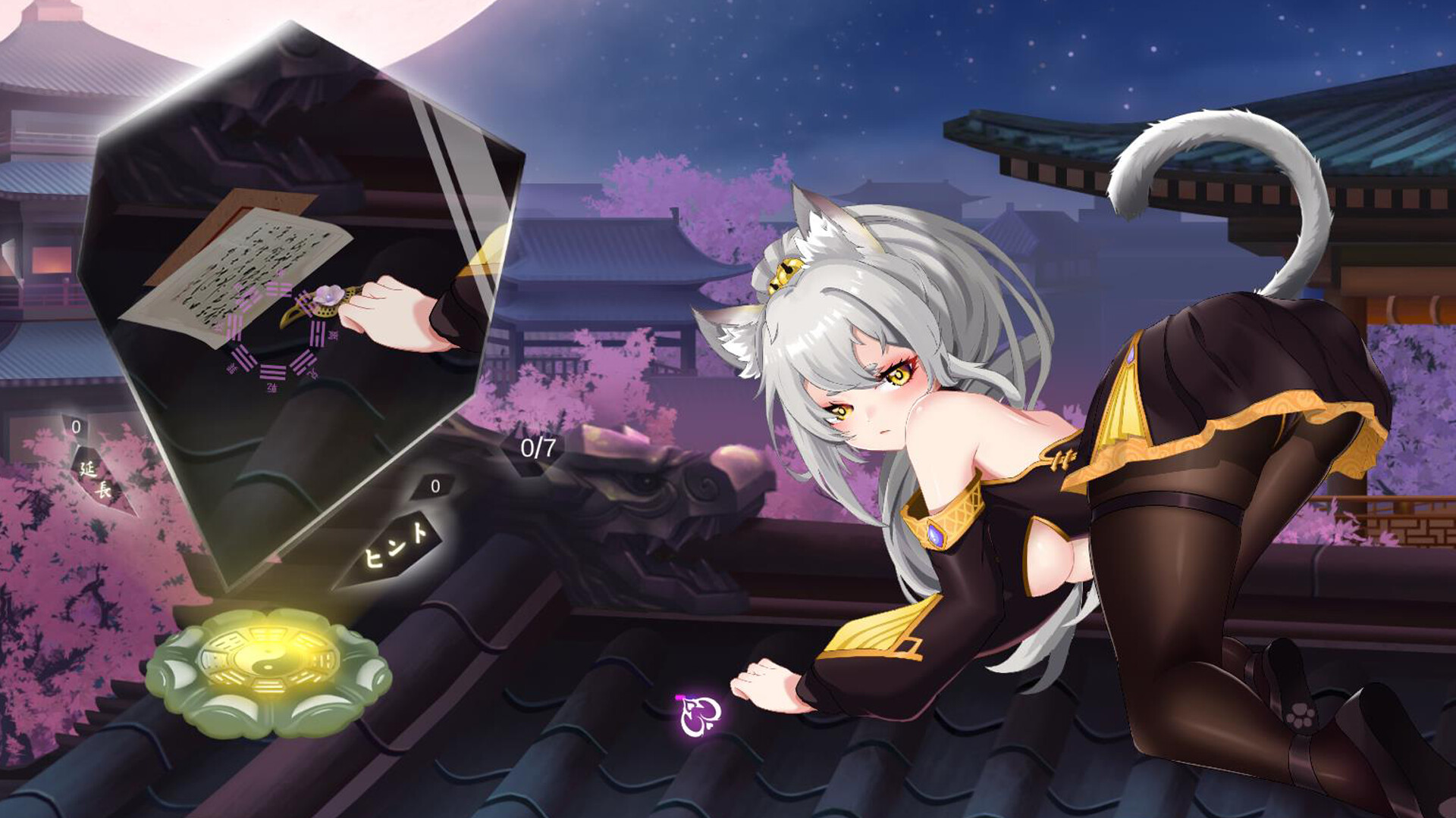 Fairy Love Story screenshot 2