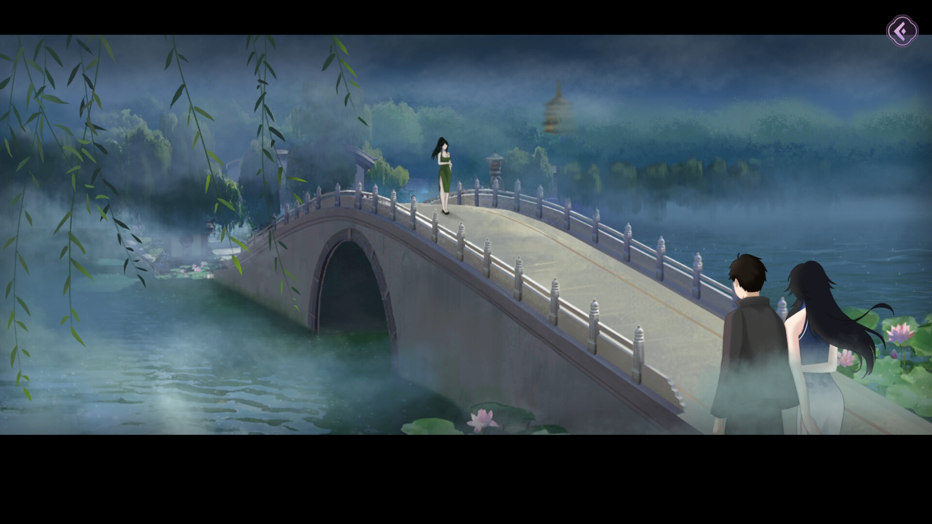 Fairy Love Story screenshot 7