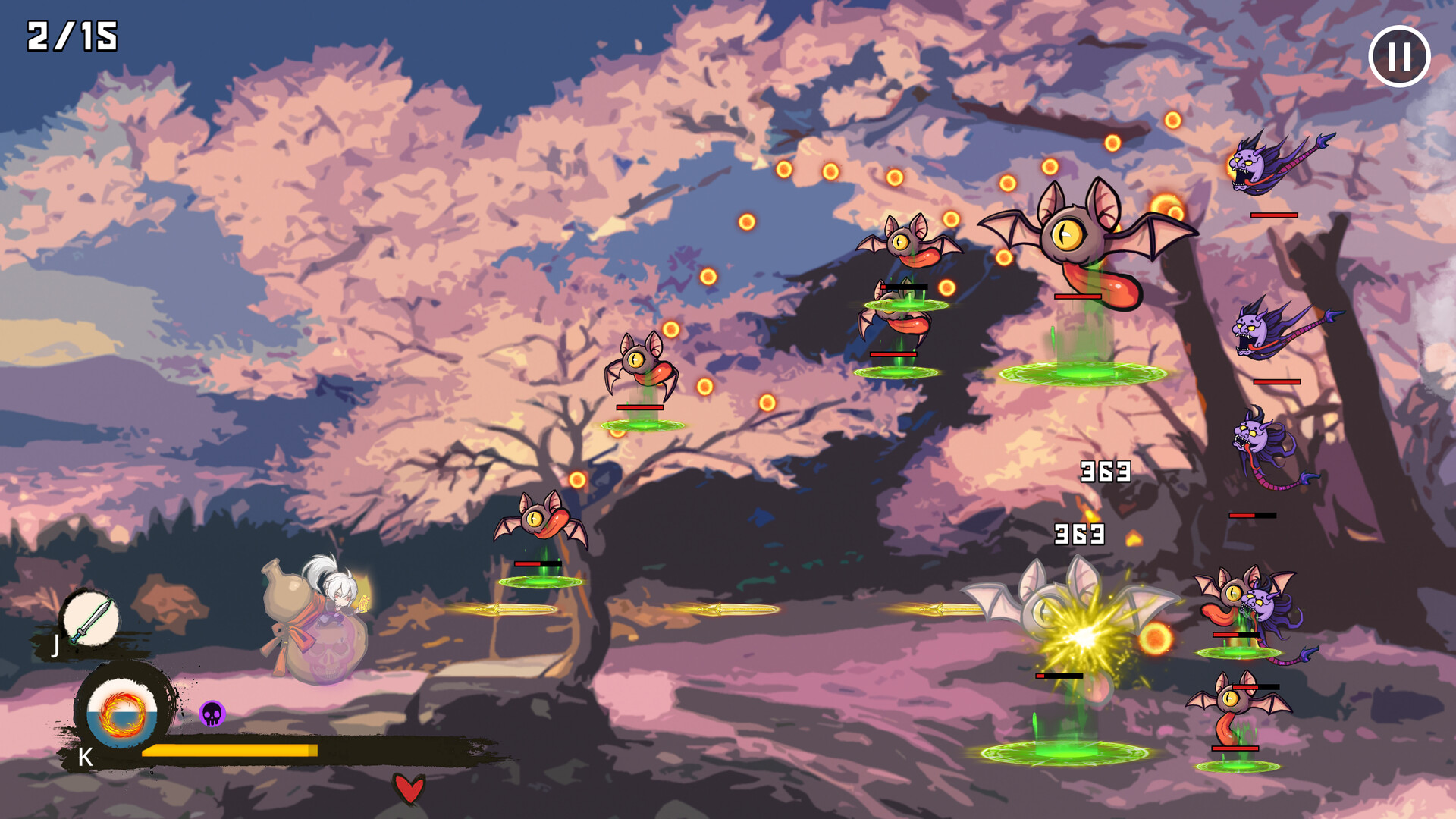 YIN YANG SEX screenshot 3