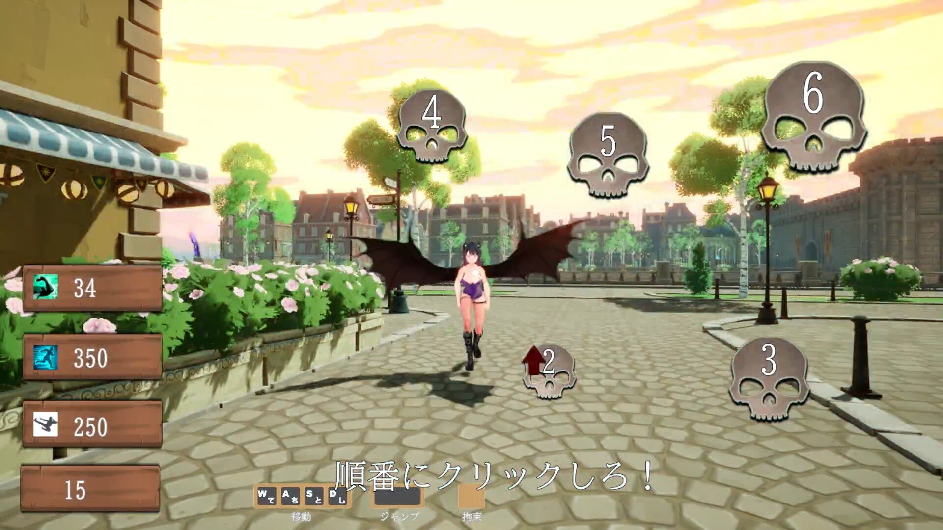 succubus city chase screenshot 9
