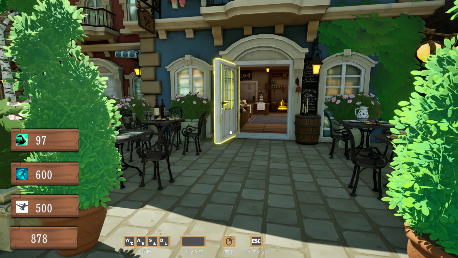 succubus city chase screenshot 4