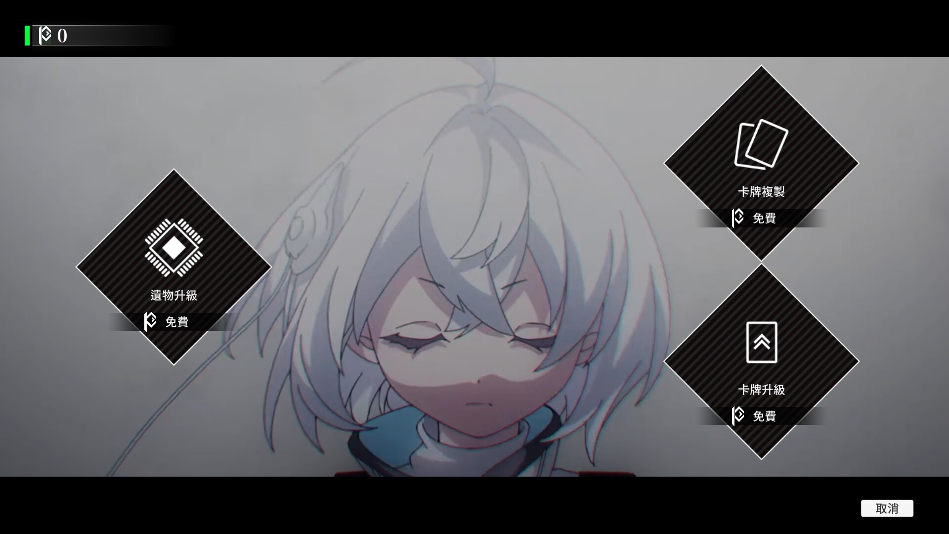 LUNA screenshot 14