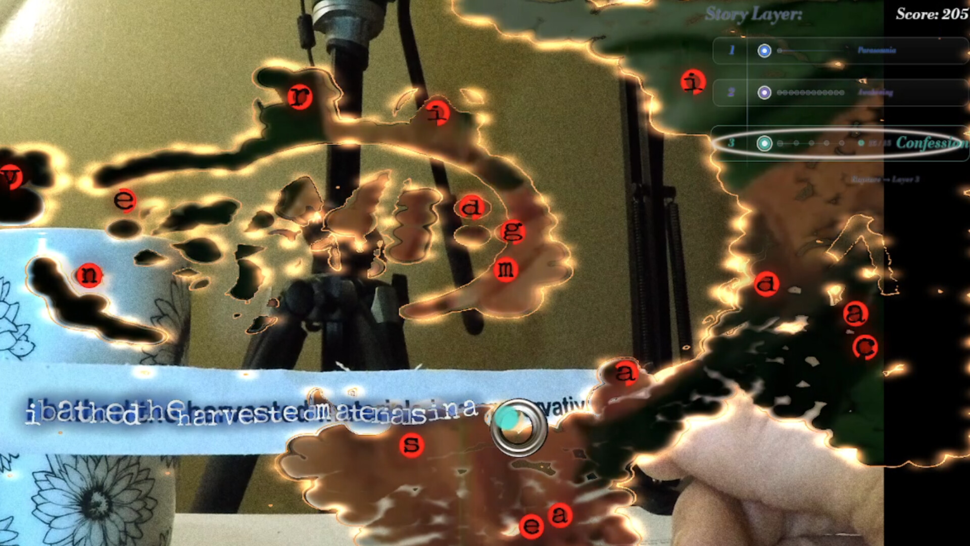 Sibylline screenshot 1