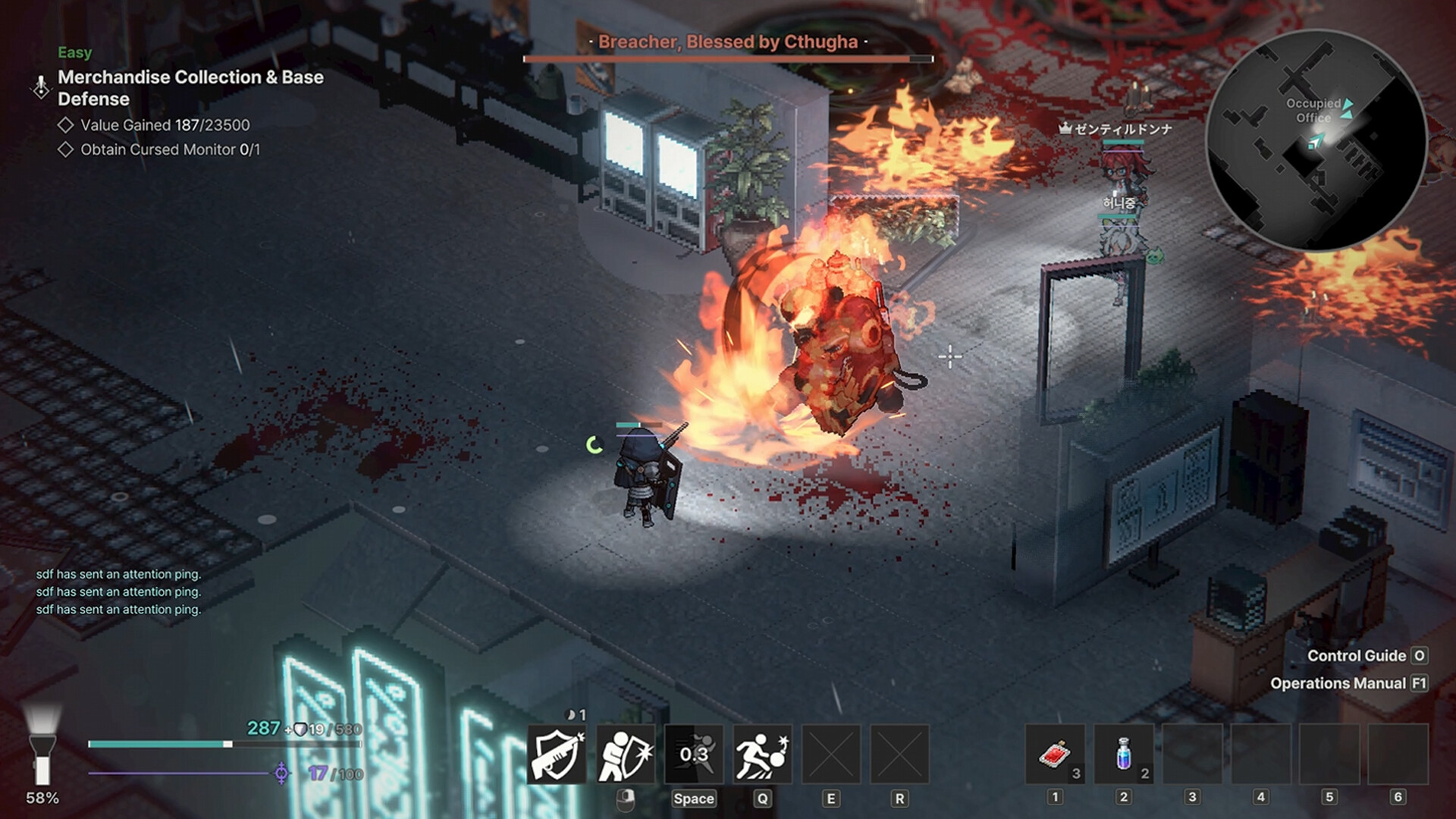 VOID DIVER: Escape from the Abyss screenshot 1