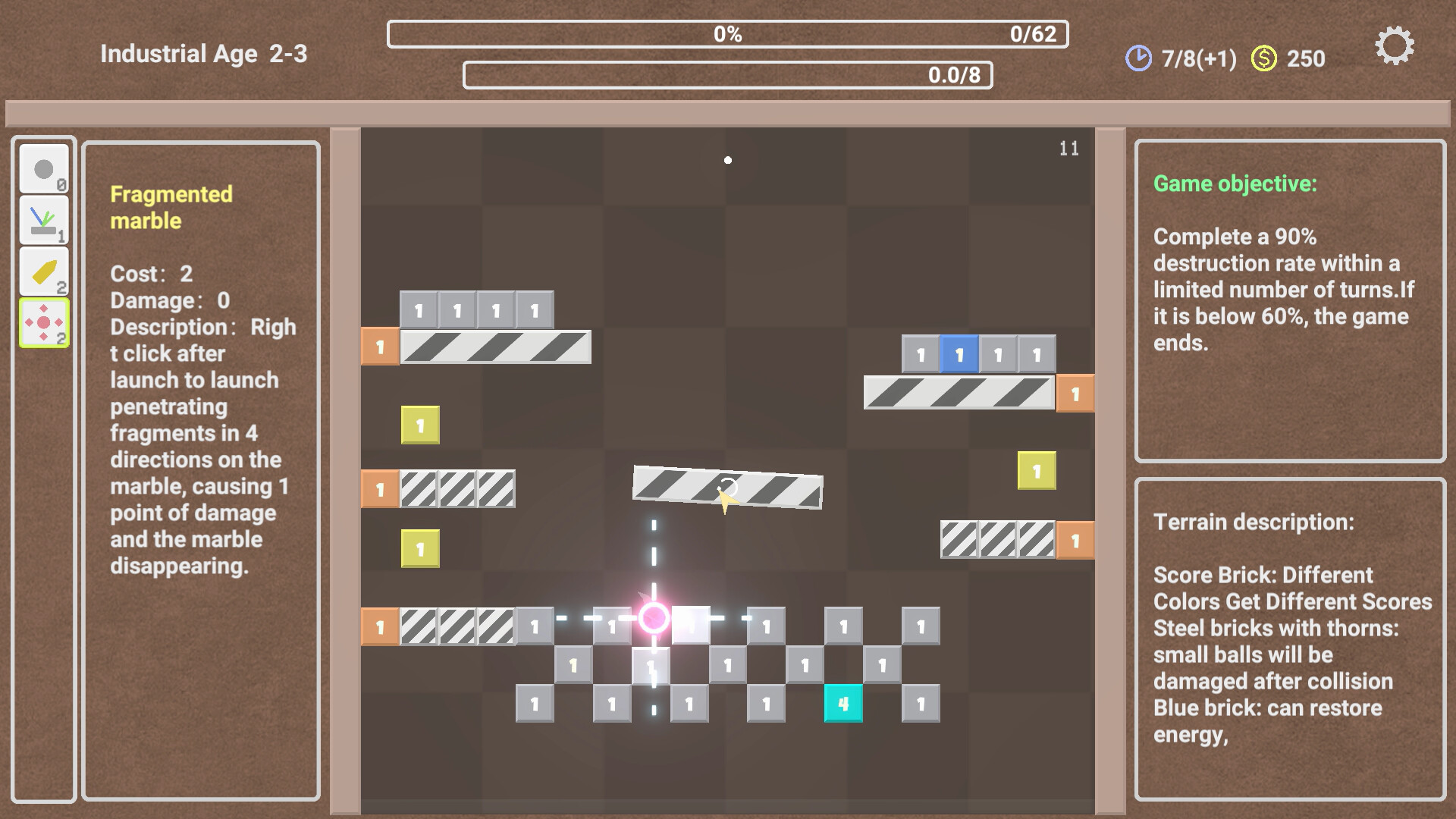 Graphic Marbles 图形弹珠 screenshot 3