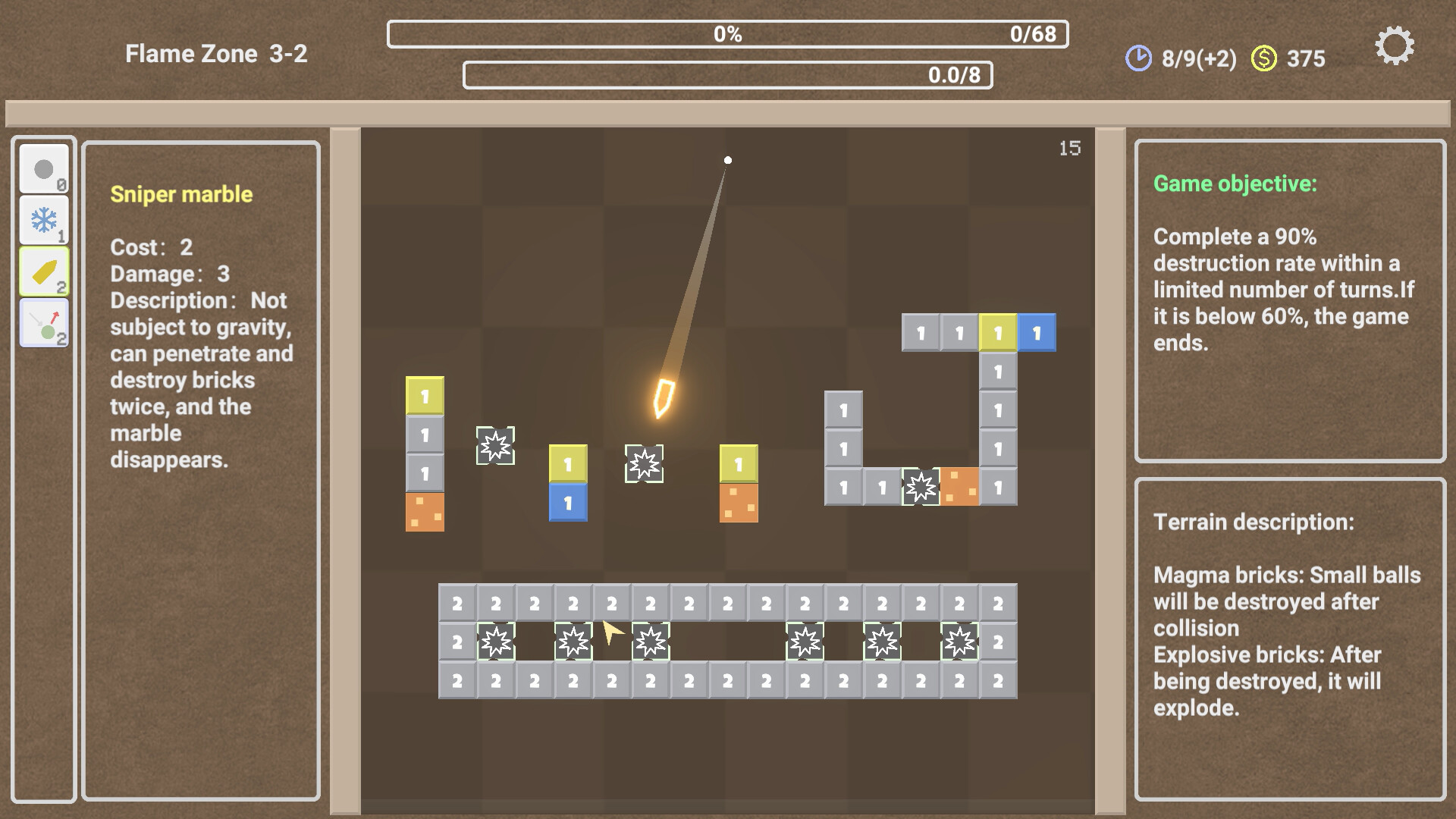 Graphic Marbles 图形弹珠 screenshot 6